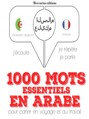 cover image of 1000 mots essentiels en arabe